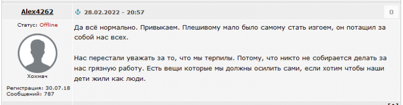 ruwar345.png
