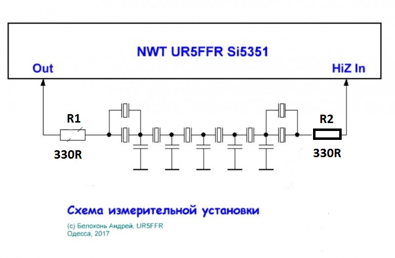 стенд.jpg