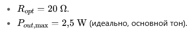 Screenshot_2025_09_28-1.png
