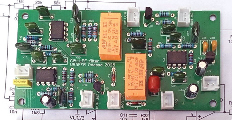 cw-lpf filter ur5ffr.jpg