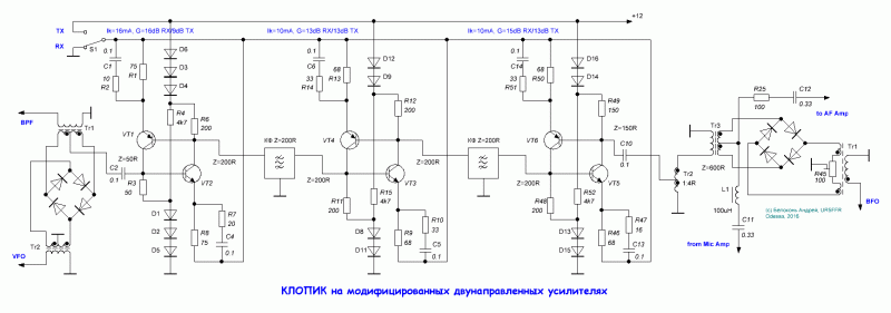 клопик схема.GIF